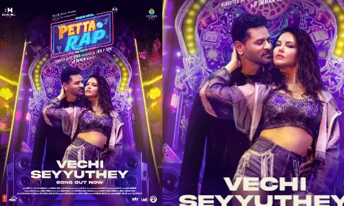 வச்சு செய்யுதே.. VIBE ஏற்றும் சன்னி லியோன் பாடல் வீடியோ