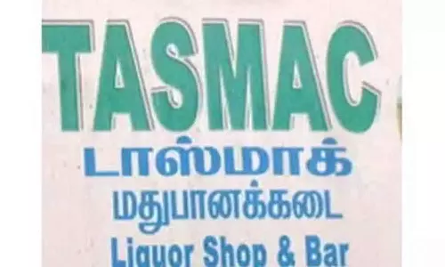 காஞ்சிபுரத்தில் நாளை மதுக்கடைகள் அடைப்பு