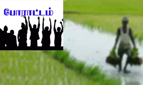 கேரள அரசியல் கட்சியினரை கண்டித்து போராட்டம் நடத்த தமிழக விவசாயிகள் முடிவு