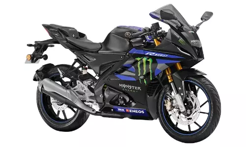 2024 யமஹா R15M ஸ்பெஷல் எடிஷன் மாடல் அறிமுகம் - என்ன விலை?