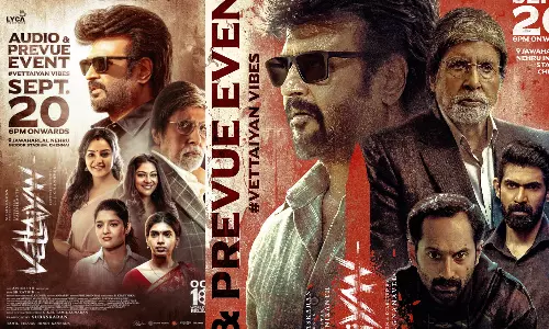 `சேட்டை செய்ய சேட்டன் வந்நல்லே வேட்டையன் திரைப்படத்தின் இசை வெளியீட்டு விழா தேதி அறிவிப்பு