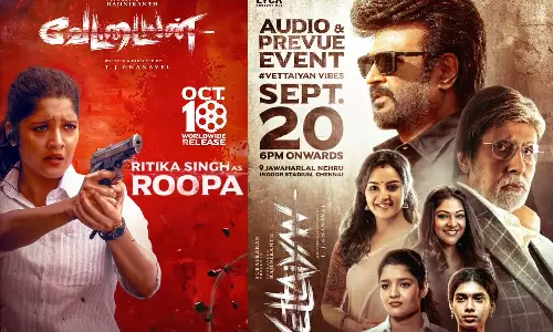 வலிமையான காவல் அதிகாரியாக ரித்திகா சிங் - வேட்டையன் அப்டேட்