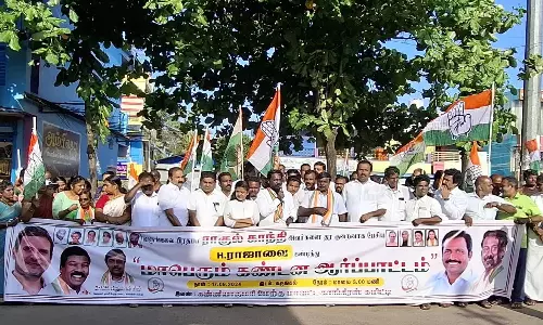 எச்.ராஜாவை கண்டித்து காங்கிரஸ் கட்சியினர் கண்டன ஆர்ப்பாட்டம்