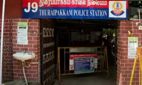 பெண் துண்டு துண்டாக வெட்டி படுகொலை- போலீசார் விசாரணை