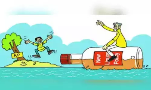 ஆந்திராவில் 1-ந்தேதி முதல் ரூ.99-க்கு `கிக்கான மது அறிமுகம்