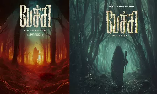 பேச்சி படத்தின் ஓடிடி அறிவிப்பு வெளியானது