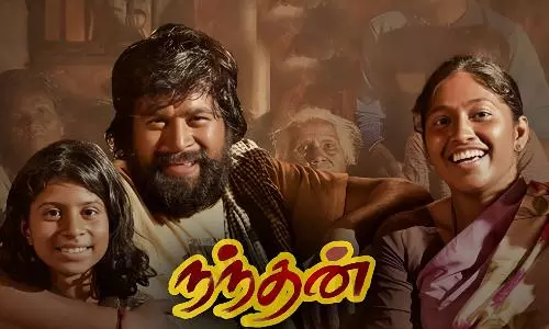 Nandhan:நந்தன் Trailer, Review, Cast & Crew, OTT Release Details in Tamil