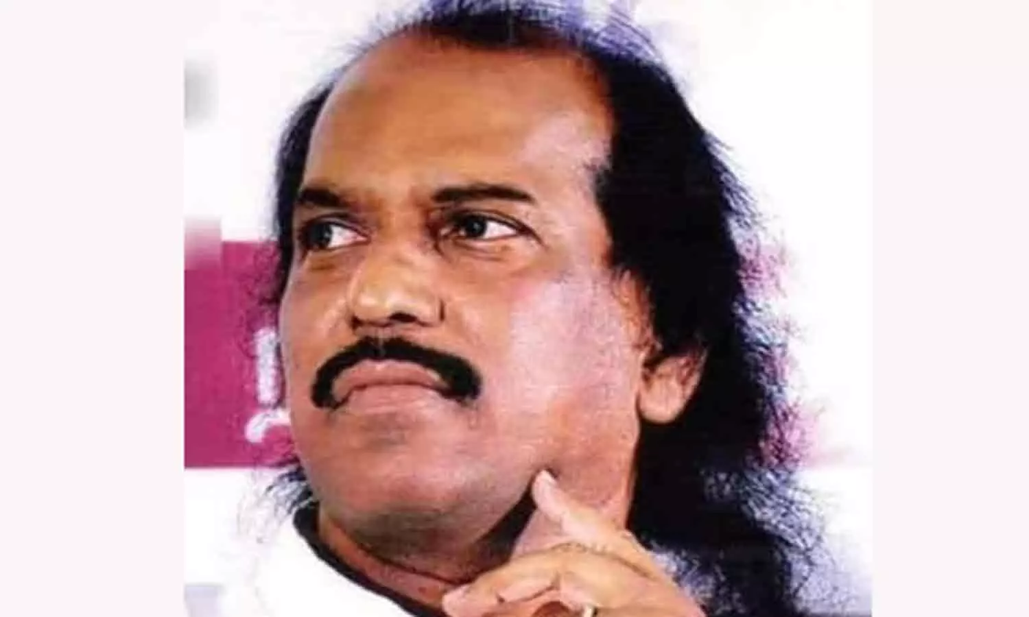 தியாரூ தியாரூ