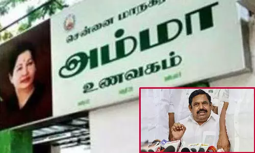 ஆலந்தூர் அம்மா உணவகம் - ஈபிஎஸ் வலியுறுத்தல்