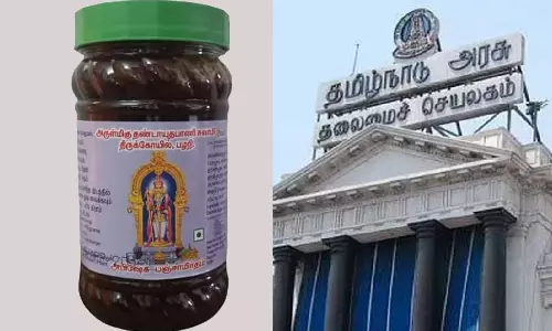 பழனி பஞ்சாமிர்தத்தில் விலங்கு கொழுப்பு- தமிழக அரசு விளக்கம்