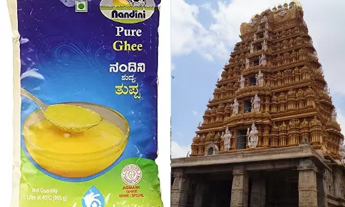 கோயில்களில் நந்தினி நெய் மட்டுமே பயன்படுத்த வேண்டும்- கர்நாடக அரசு உத்தரவு