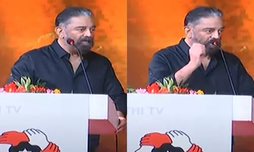 ஒரே நாடு ஒரே தேர்தல் நாட்டிற்கு ஆபத்தானது- கமல்ஹாசன்