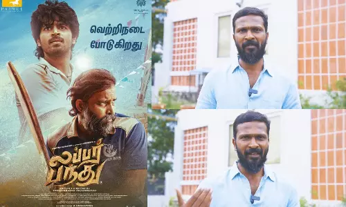 ரொம்ப நாள் கழித்து நான் பார்த்த Engaging திரைப்படம் `லப்பர் பந்து - வெற்றிமாறன் பாராட்டு