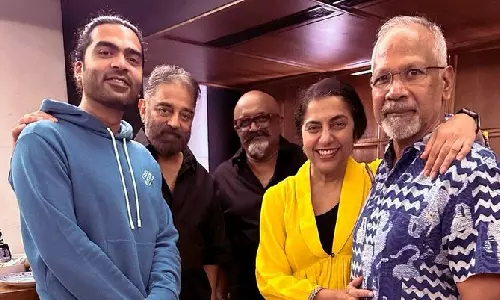 `தக் லைஃப் படத்தின் படப்பிடிப்பு நிறைவடைந்தது