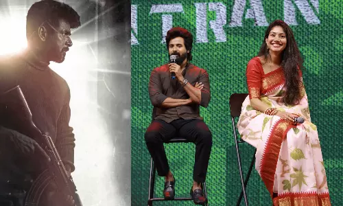 துப்பாக்கியோட கனம் எப்படி இருக்கு? - கேள்விக்கு பதிலளித்த சிவகார்த்திகேயன்