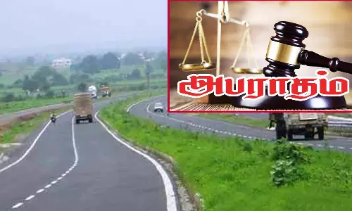 கிழக்கு கடற்கரை சாலையில் அதிவேகமாக சென்ற 107 வாகனங்களுக்கு அபராதம்