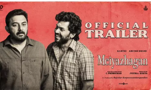 அத்தான் ஆர் யூ ஹேப்பி ? - மெய்யழகன் படத்தின் டிரைலர் வெளியீடு