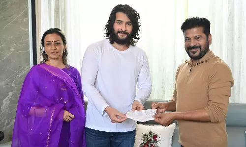 mahesh babu - revanth reddy