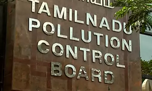 ஃபோர்டு நிறுவனத்திற்கான இசைவு ஆணை புதுப்பிப்பு