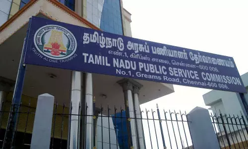 டிஎன்பிஎஸ்சி குரூப் 2 தேர்வு: தற்காலிக விடைக்குறியீடு வெளியீடு