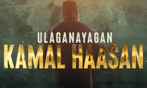 அடுத்தக் கட்டத்திற்குச் சென்ற தக் லைஃப் - புது வீடியோ வெளியிட்ட படக்குழு