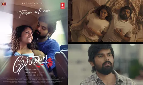 விஷ்ணுவர்தன் இயக்கிய `நேசிப்பாயா படத்தின் டீசர் வெளியீடு
