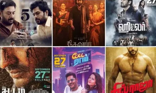 செப்டம்பர்-27-ல் வெளியாகும் 6 படங்கள்!