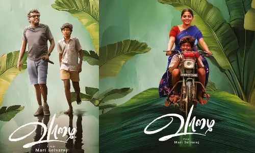 மாரி செல்வராஜின் `வாழை - ஓடிடி ரிலீஸ் தேதி அறிவிப்பு