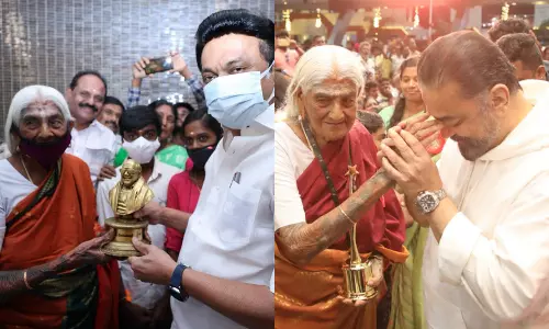 பாப்பம்மாள் பாட்டி மரணம்- முதல்வர், கமல்ஹாசன், உதயநிதி ஸ்டாலின் இரங்கல்