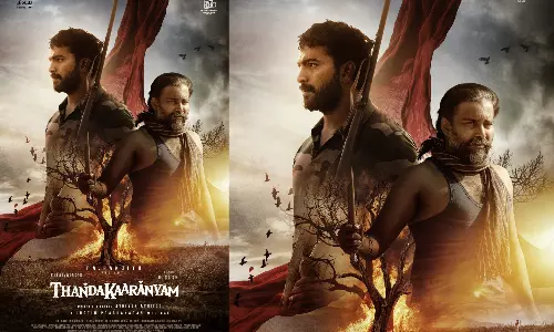 அட்டக்கத்தி தினேஷ் மற்றும் கலையரசன் இணைந்து நடிக்கும் `தண்டகாரண்யம்