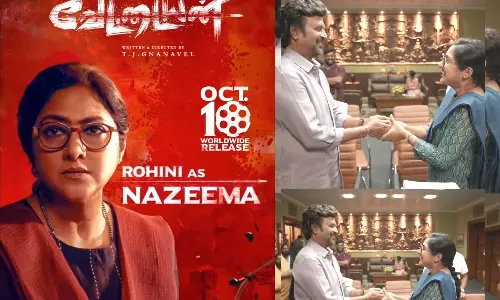 வேட்டையன் படத்தில் நசீமா கதாப்பாத்திரத்தில் ரோகிணி