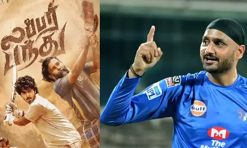 lubber panthu - harbhajan singh