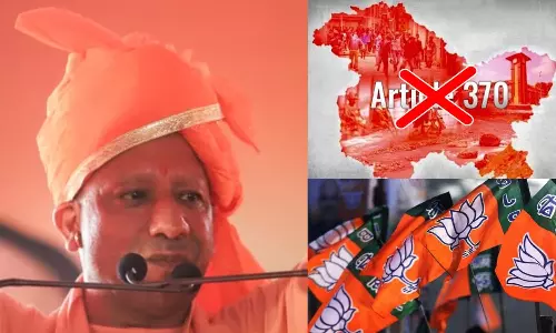 பாஜகவின் வலிமையால் இஸ்லாமியர்கள் இனி ஹரே ராமா ஹரே கிருஷ்ணா பாடுவார்கள் - யோகி சொன்ன பிளாஷ்பேக்