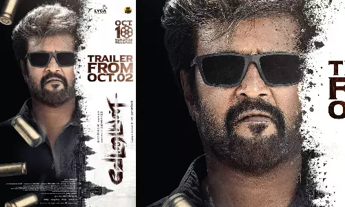 குறி வச்சா மிஸ் ஆகாது - வேட்டையன் படத்தின் டிரைலர் ரிலீஸ் தேதி அறிவிப்பு