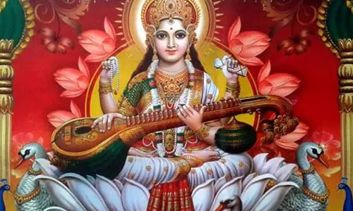 நவராத்திரி ஒன்பதாம் நாள் வழிபாடு!