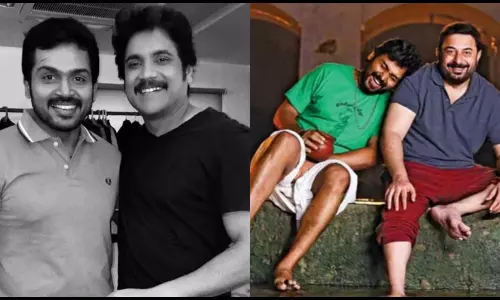 சிறுவயது நினைவுகளை நியாபகப்படுத்தியது - மெய்யழகனை பாராட்டிய நாகர்ஜூனா