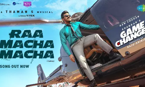 கேம் சேஞ்சர் திரைப்படத்தின் மிகவும் Vibe-ஆன ரா மச்சா மச்சா பாடல் வெளியானது