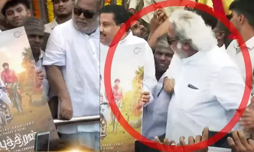 ramkumar ganaesan
