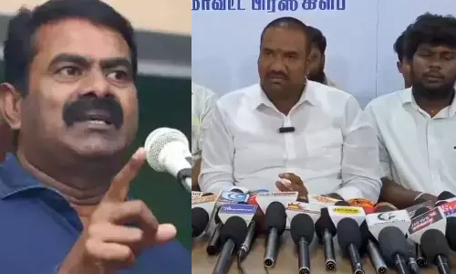 நாம் தமிழர் கட்சியில் விரிசல் - மாவட்ட பொறுப்பாளர் பகிரங்க பேட்டி