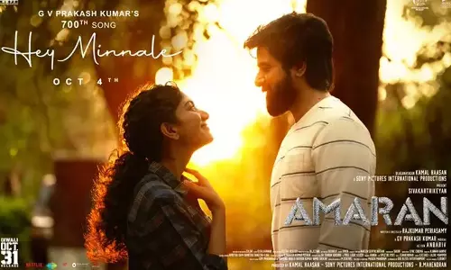 அமரன் படத்தின் ஹே மின்னலே.. ஜி.வி. இசையில் அடுத்த வைரல் பாடல் லோடிங்..