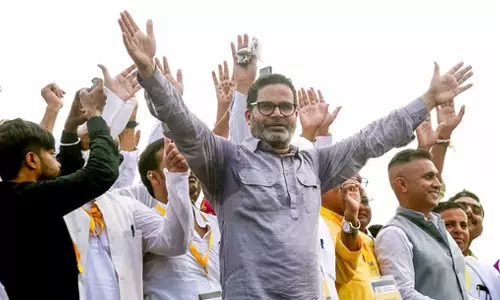 புதிய அரசியல் கட்சியை தொடங்கினார் பிரசாந்த் கிஷோர்