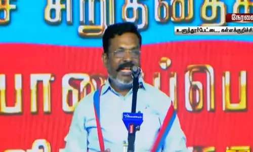 இந்தியாவையே திரும்பிப் பார்க்க வைத்த மாநாடு- திருமாவளவன்