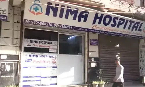 மருத்துவமனையில் டாக்டர் சுட்டுக்கொலை- போலீசார் விசாரணை