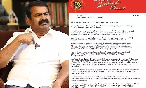 நாம் தமிழர் கட்சியில் என்ன நடக்கிறது? - அடுத்தடுத்து விலகும் பொறுப்பாளர்கள்