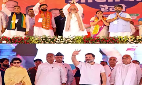 அரியானா சட்டசபை தேர்தல்- இன்றுடன் பிரசாரம் நிறைவு