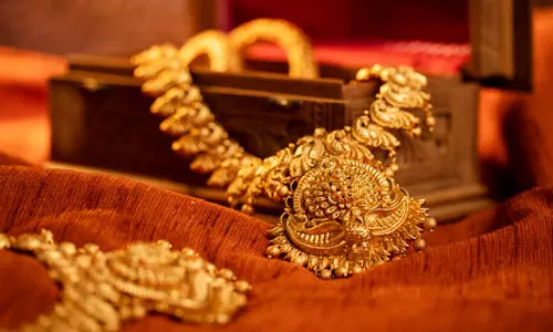 சற்று குறைந்த தங்கம் விலை... இன்றைய நிலவரம்