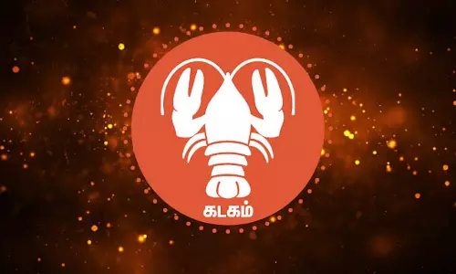 கடகம் ராசிக்காரர்கள் செய்ய வேண்டிய சனீஸ்வர பரிகாரங்கள்