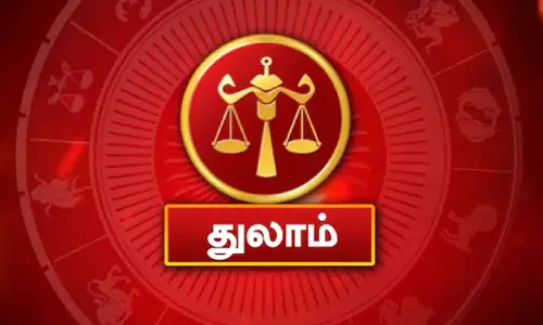துலாம் ராசிக்காரர்கள் செய்ய வேண்டிய சனீஸ்வர பரிகாரங்கள்