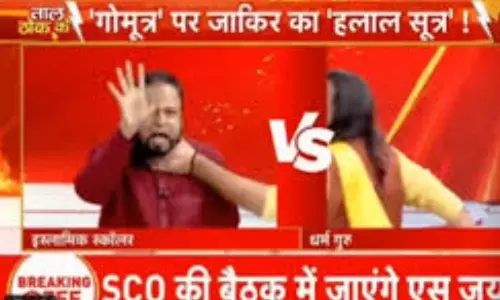 இந்து மதபோதகர் VS  இஸ்லாம் மதபோதகர்.. அடிதடியில் முடிந்த டி.வி. விவாத நிகழ்ச்சி - வைரல் வீடியோ