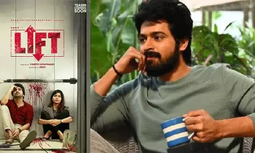 கவின் படத்தின் இயக்குனருடன் இணையும் ஹரிஷ் கல்யாண்